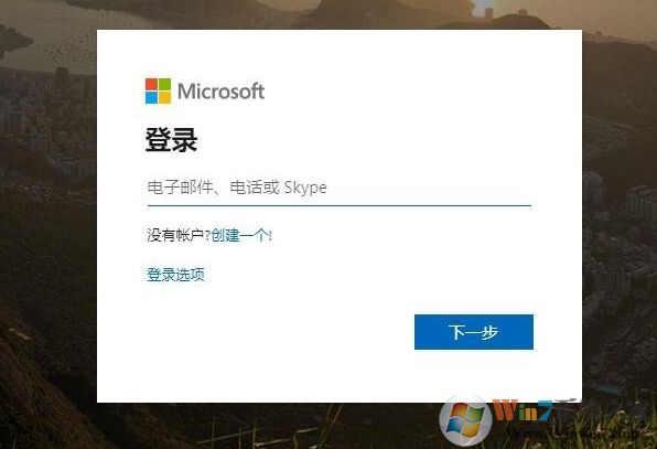 Win10打不开磁盘需要48位恢复密钥以解锁此驱动器解决方法