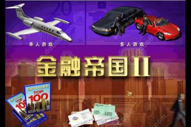 ���ڵ۹�2��cd����(��ʹ�÷���)