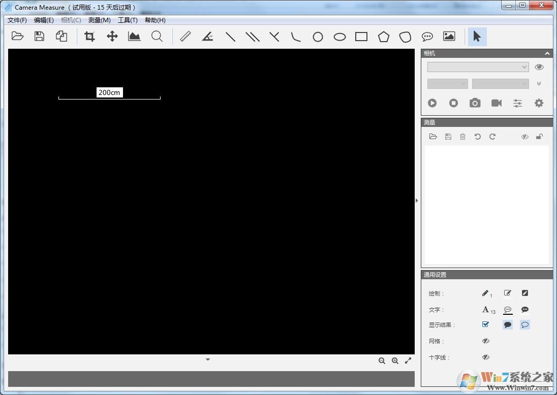 Camera Measure����_ͼ���������Camera Measure v2.1.3.250 ��ɫ��