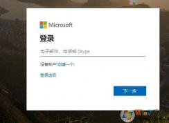 Win10�򲻿�������Ҫ48λ�ָ���Կ�Խ������������������