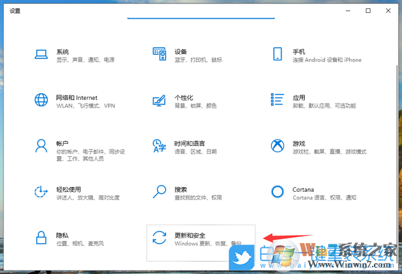 win10,重装系统,更换系统版本步骤