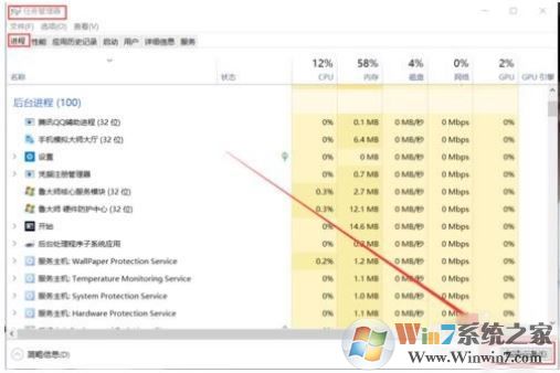 win10���Եײ��������㲻����ô��?(�ѽ��)