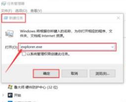 win10���Եײ��������㲻����ô��?(�ѽ��)