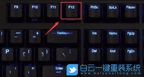 微星B460M,win7步骤