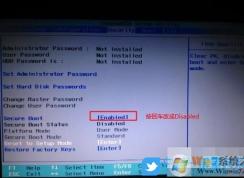 ��������ʼǱ�Win10��װWin7ϵͳ(BIOS����,U������)�̳�