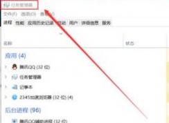 win10���Եײ��������㲻����ô��?(�ѽ��)