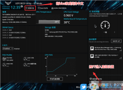 ��˶B460+10��CPU��װWin7�̳�(BIOS����+U������+����֧��USB����)