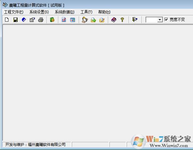 ��������������_���ع���������������ɫ�ƽ��