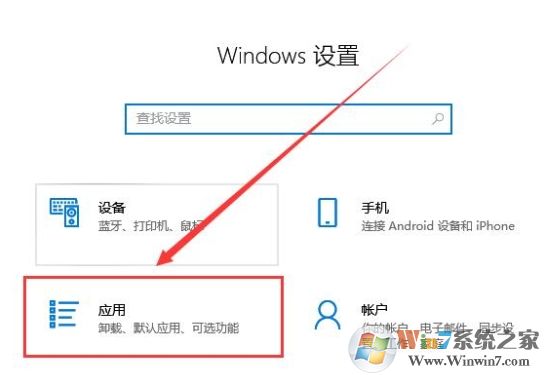 Win10字体怎么删除?两种Win10删除字体教程