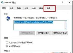 Win10 IE��ô����GPU��Ⱦ��Win10GPU��Ⱦ���ٿ�������