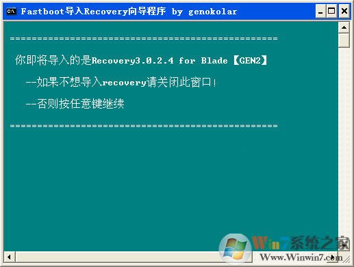 ����v880����_����v880 RecoveryȨ�޻�ȡ����