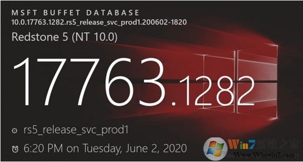 Win10 1809累积更新KB4561608(17763.1282)下载+更新内容