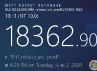 Win10 1903�ۻ�����KB4560960(18362.900)����+��������