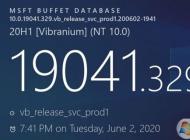 Win10 2004�ۻ�����KB4557957(19041.329)����+��������