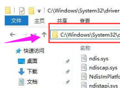 Win10���ܴ�Ҫд����ļ���������̳�