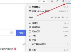 Win10 Edge�����flashδ���ÿ�������