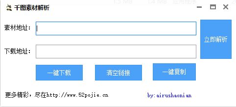 ǧͼ��vip�ز�������_ǧͼvip�ز�������ع���