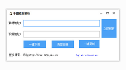 ǧͼ��vip�ز�������_ǧͼvip�ز�������ع���