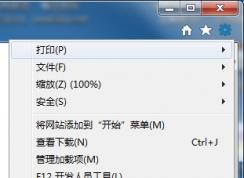 ��ҳͼƬ����ʾ��ô���£���ҳͼƬ����ʾǰ������ȫ