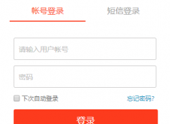 Ѹ���Զ�������ôȡ����Ѹ��ȡ���Զ����ѽ̳�