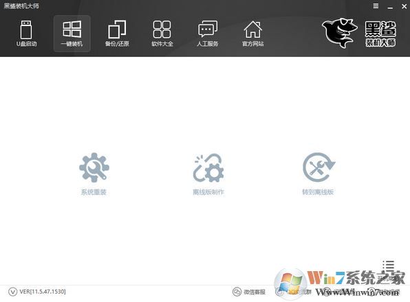 ����װ����ʦ����_����һ��װ�������ٷ����°�