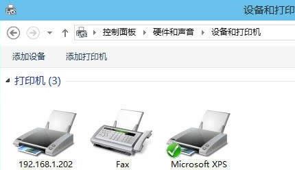 win10系统打印机错误任务无法完全删除的解决方法