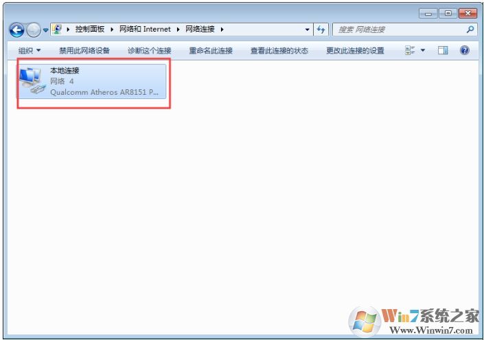 Win7ϵͳ�������������Զ��Ͽ���ô����̳�