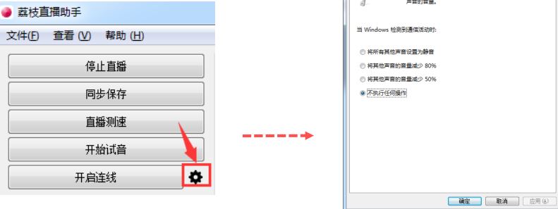 ��ֱ֦����������_��֦FMֱ�����ֹٷ����°�