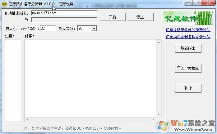 ·��׷�ٷ�������_��Ը·��׷�ٷ�������ɫ��Ѱ�