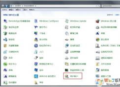 Win7ϵͳÿ�ο�����Ҫ�������Ӵ�ӡ�������������