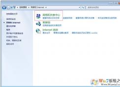 Win7ϵͳ�������������Զ��Ͽ���ô����̳�