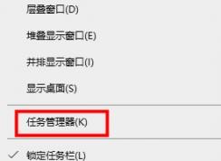 Win10 xbox����̨��¼����û��Ӧ�������