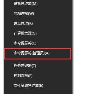 绝地求生Failed to initialize BattlEye Service:Generic Error解决方法