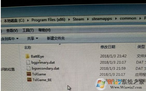 绝地求生Failed to initialize BattlEye Service:Generic Error解决方法
