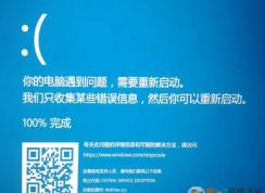 Win10ϵͳ����WdFilter.sys�ļ����µĽ������