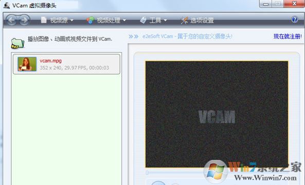 vcam��������ͷ����_VCam��������ͷ�ƽ��