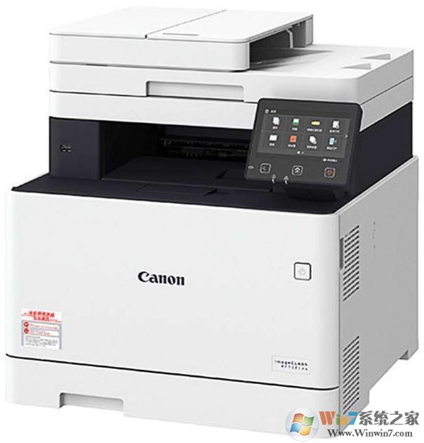 MF732Cdw��������_����Canon MF732Cdw�����ٷ���
