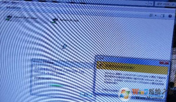 手机拍电脑屏幕有波纹怎么回事?怎么拍才不会有水波纹?