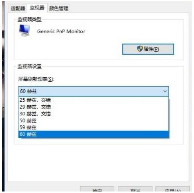手机拍电脑屏幕有波纹怎么回事?怎么拍才不会有水波纹?