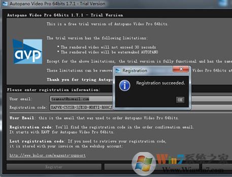 ��Ƶƴ����������_kolor autopano video pro�ƽ��(ȫ����Ƶƴ��)