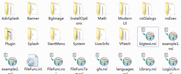 NSIS下载_NSIS(Windows安装程序制作工具)绿色汉化版