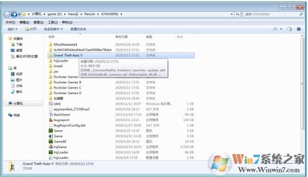 网吧Epic平台快速玩Steam版本的GTA5教程