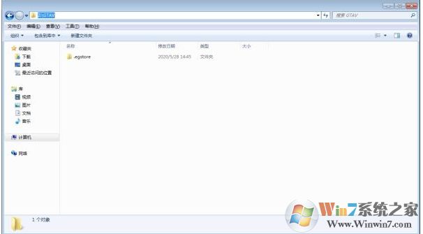 网吧Epic平台快速玩Steam版本的GTA5教程