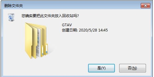 网吧Epic平台快速玩Steam版本的GTA5教程