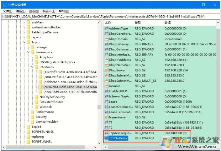 Win10优化游戏速度三种方法提升游戏流畅度告别卡、慢!