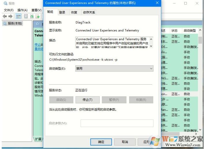 Win10优化游戏速度三种方法提升游戏流畅度告别卡、慢!