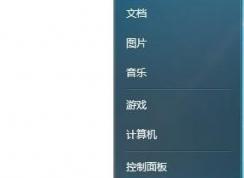 ������ӡ��������ôװ��С������������ӡ����װ����