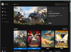 Epicƽ̨�¡���������������������Ľ̳�