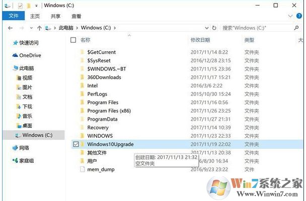 Win10家庭版彻底禁用更新教程(新方法)