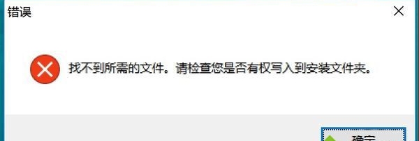 Win10家庭版彻底禁用更新教程(新方法)